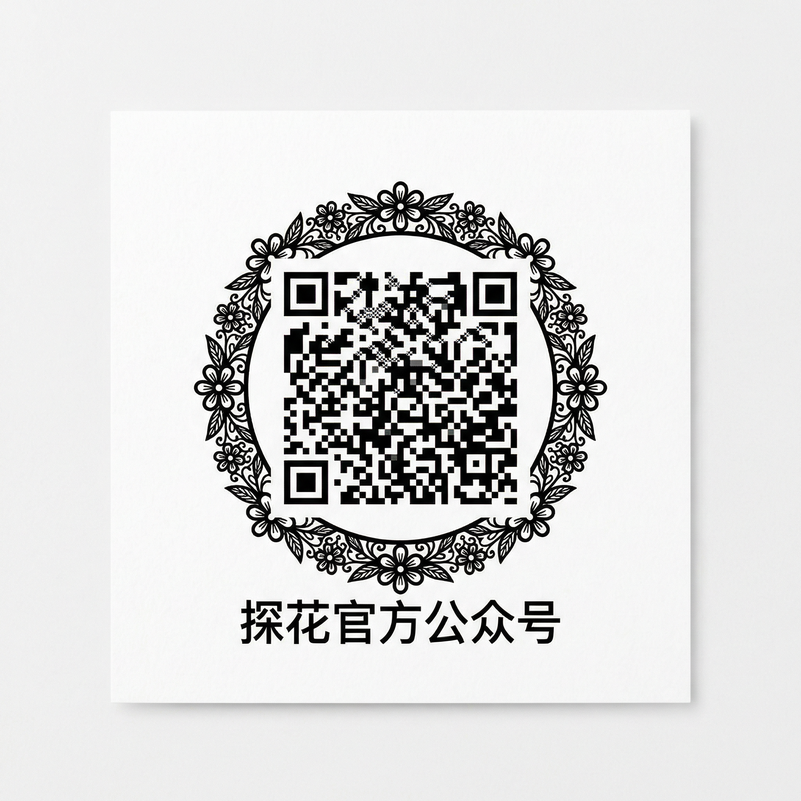 福利姬官方公众号二维码